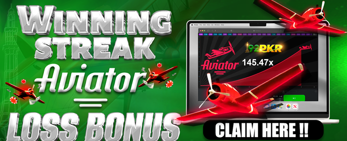 a33 club گیم VIP پروموشن